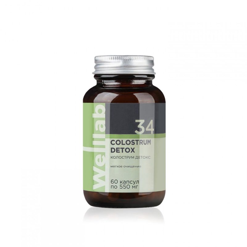 БАД для очищения организма Welllab COLOSTRUM DETOX, 60 капсул