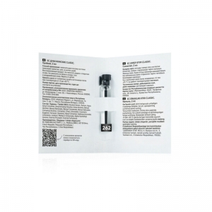 Духи мужские EC Classic 262, пробник, 2 мл